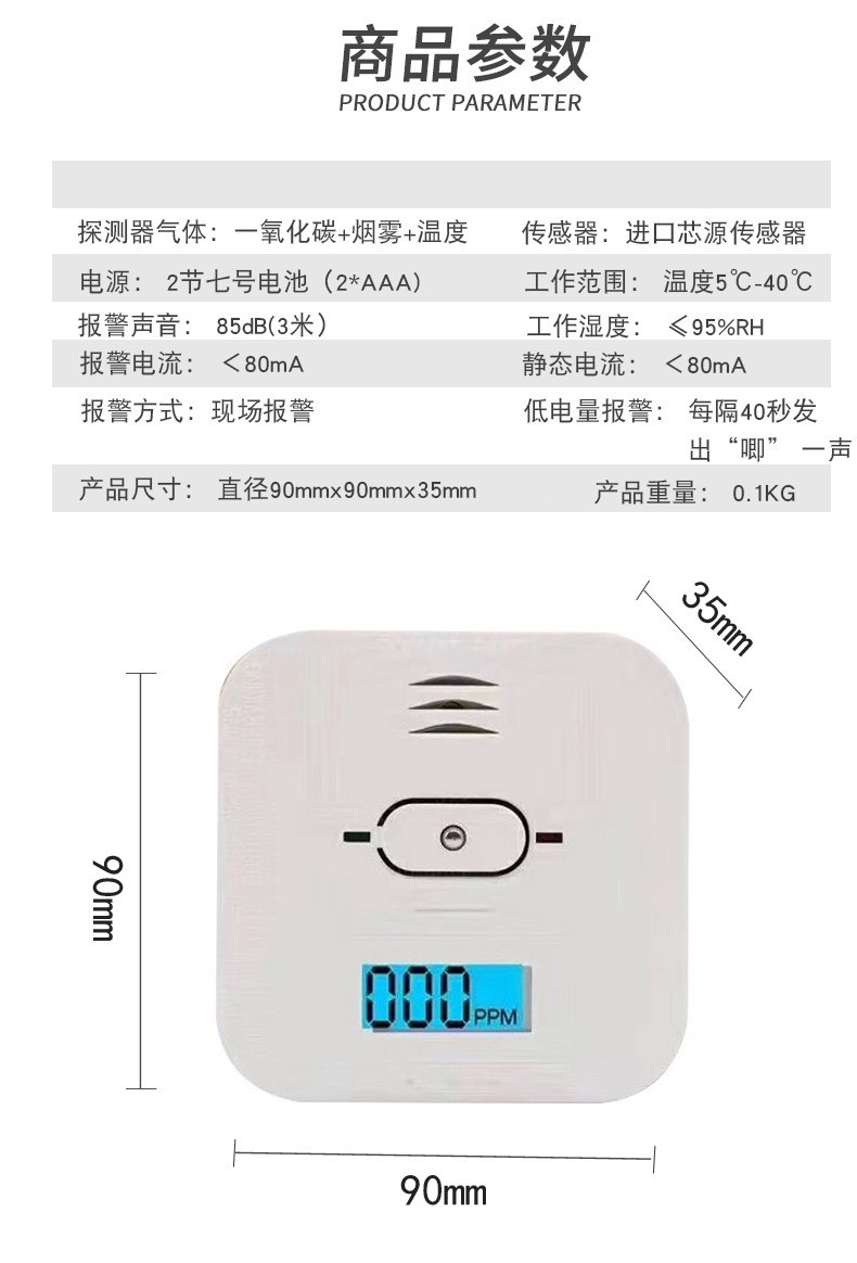 复合型开云(中国)Kaiyun·官方网站器